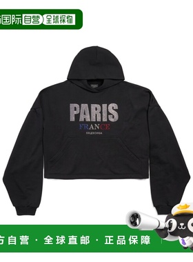 香港直邮25SS PARIS STRASS HOODIE短款卫衣 Women