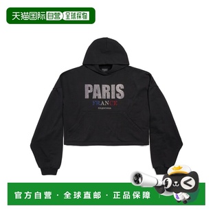 香港直邮25SS PARIS STRASS HOODIE短款卫衣 Women巴黎世家