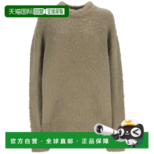 香港直邮ACNE STUDIOS 男士针织衫 B60279CQL 【付后1h可退】