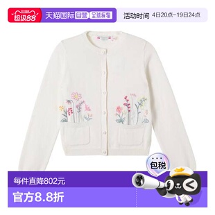 1h可退 香港直邮golden goose 女童 Lucila 棉质羊绒针织开衫童装