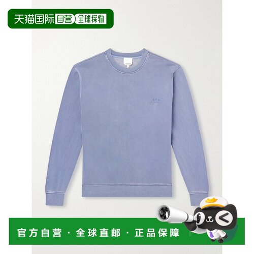 香港直邮A.P.C. 男士 Fernando 徽标印花棉针织运动衫 COHBTH3705