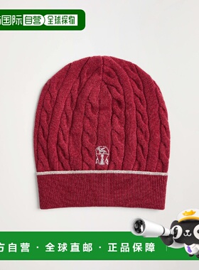 1h可退 欧洲直邮BRUNELLO CUCINELLI 26春夏 252B12M16599CEM82