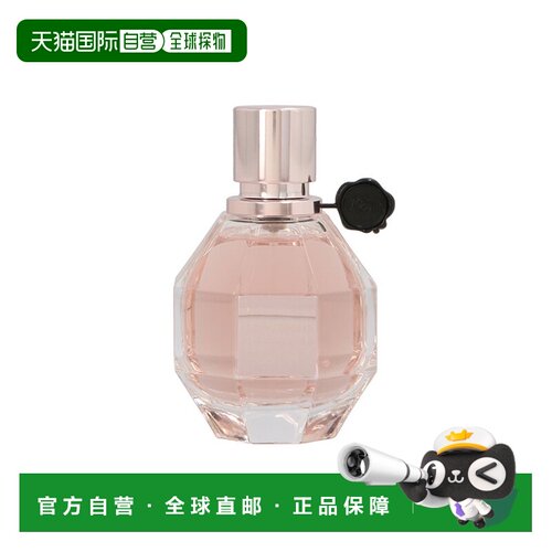 viktor维果罗夫鲜花炸弹女士香水