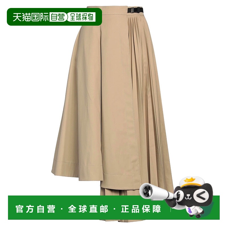 1h可退 香港直邮DIOR 迪奥 女士 长款半身裙 brown棕色 舒适时尚