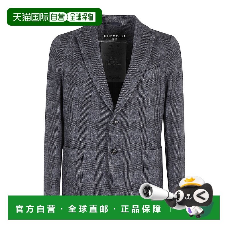 香港直邮Circolo 1901 长袖西装外套 CN4553