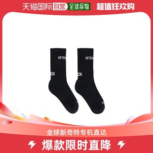 UE64SO140B 香港直邮Vetements 徽标中筒袜子