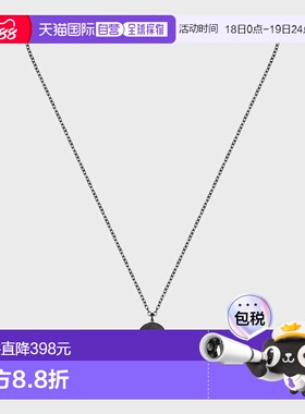 自营欧洲直邮Hugo Boss 男士黑色不锈钢双B字母交织图案项链吊坠