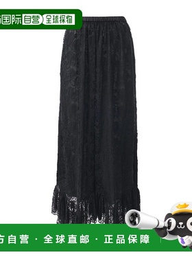 香港直邮Chloe 松紧腰半身裙 CH25AJU02328a字裙