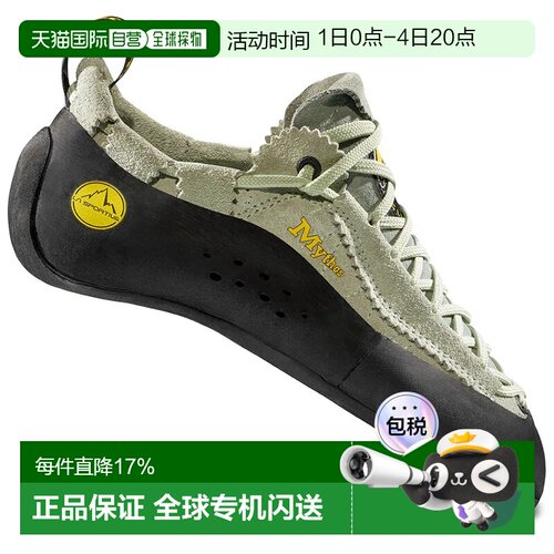 欧洲直邮LA SPORTIVA Mythos 攀岩鞋 女士