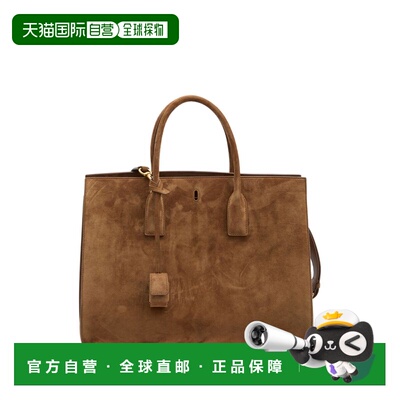 1h可退 香港直邮Saint Laurent 圣罗兰 女士 SAC DE JOUR 小号绒