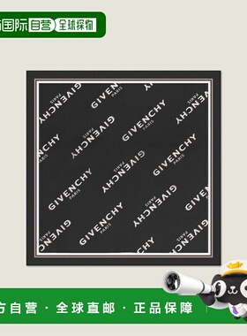 1h可退 欧洲直邮GIVENCHY 纪梵希 26春夏 BG00NSG002-001 女士 围