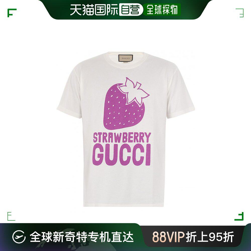 自营gucci 古驰 男士 "strawberry "印花棉质t恤 548334xjdwg
