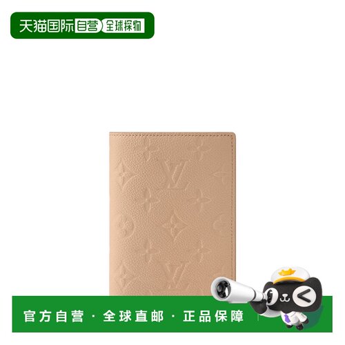 欧洲直邮louis vuitton/路易威登  卡包收纳