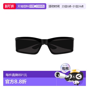 欧洲直邮balenciaga 太阳镜巴黎世家 男士