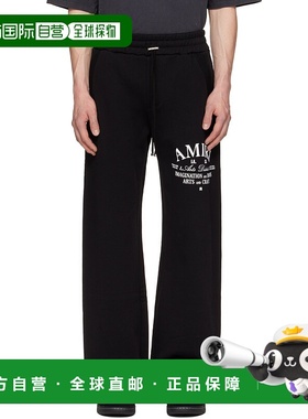 香港直邮AMIRI 男士 黑色 Arts District 运动裤 AMJYSP1027卫裤