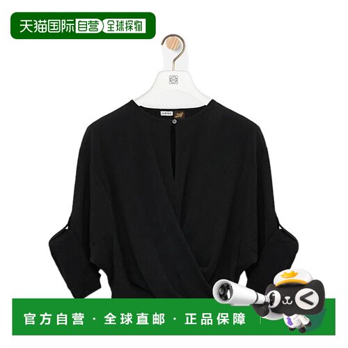 香港直邮LOEWE 女士连衣裙 S616Y07X781100 AW2025 支付后1h可退