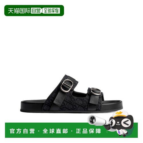 Dior Aqua 凉鞋 3SA165AFB 【付后1h可退】