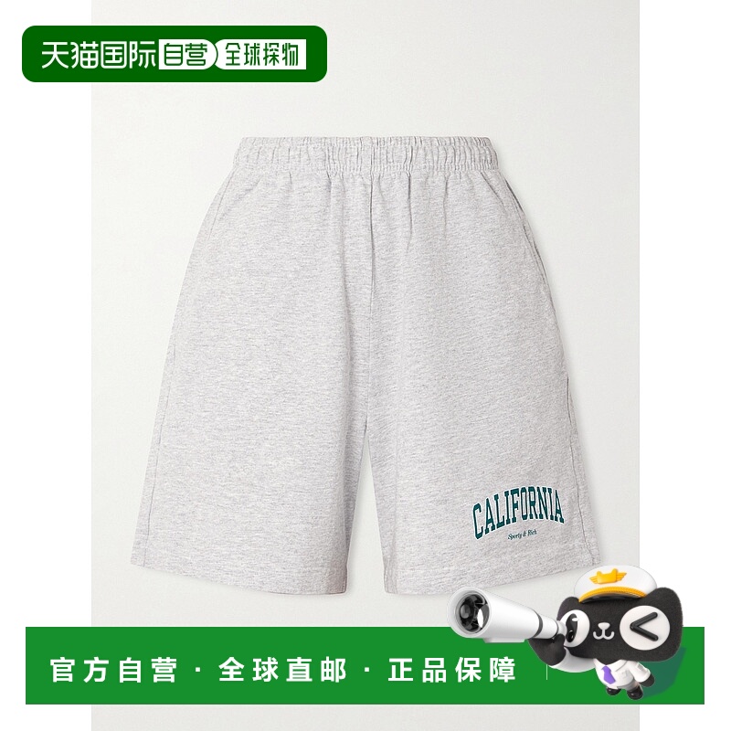 香港直邮SPORTY & RICH 女士 California 印花棉混纺针织短裤 SH0