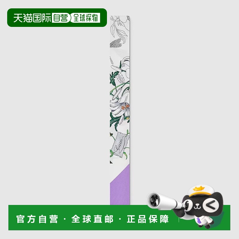 自营欧洲直邮Gucci/古驰 女士白色/浅紫色真丝斜纹花卉印花丝巾
