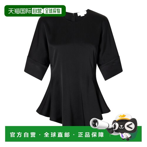 Stella McCartney 缎面衬衫 6T03143FU302 【付后1h可退】