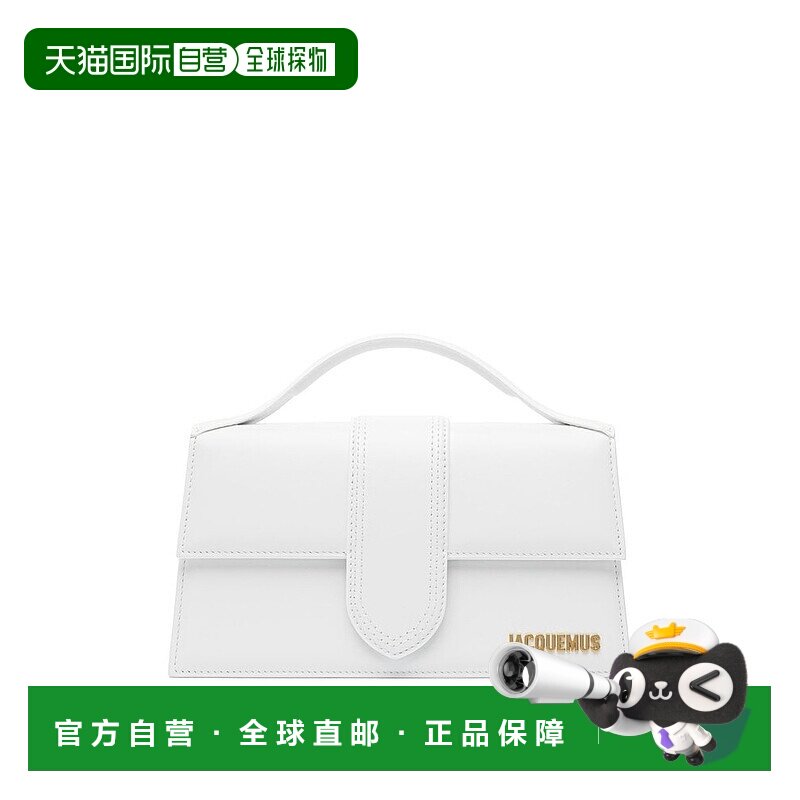 香港直邮Jacquemus 女士 大號 Bambino 肩帶手提包 BAW00007BC01C