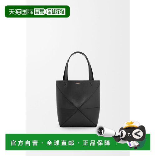 欧洲直邮LOEWE罗意威女士迷你亮面牛皮革PuzzleFo【付后1h可退】