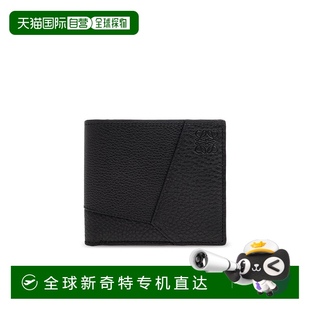 1h可退 钱包 欧洲直邮loewe 男士