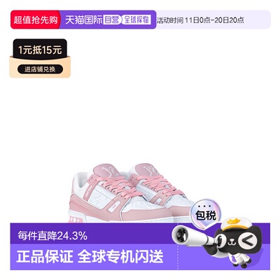 1h可退 欧洲直邮LV路易威登24新品LV TRAINER时尚舒适运动鞋正品