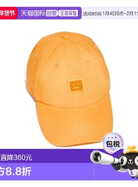 香港直邮Acne Studios 徽标棒球帽子 C40260CNK高级感 潮牌正品