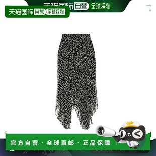 伊莎贝尔 Marant 玛兰 女士 印花乔 1h可退 Alena 香港直邮Isabel