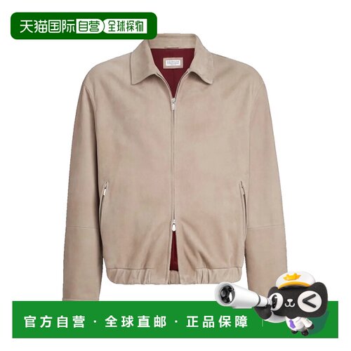 香港直邮BrunelloCucinelli布内罗 古奇拉利男士【付后1h可退】