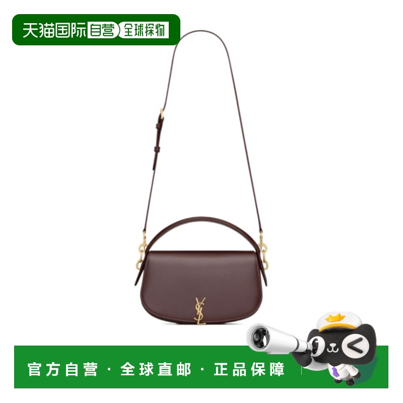 香港直邮Saint Laurent VOLTAIRE 单肩包 7876710SX0W