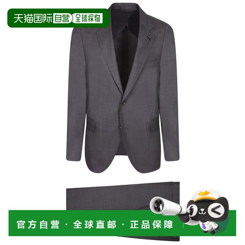 香港直邮LARDINI 男士西服套装 CN445AEPAE66302930支付后1h可退