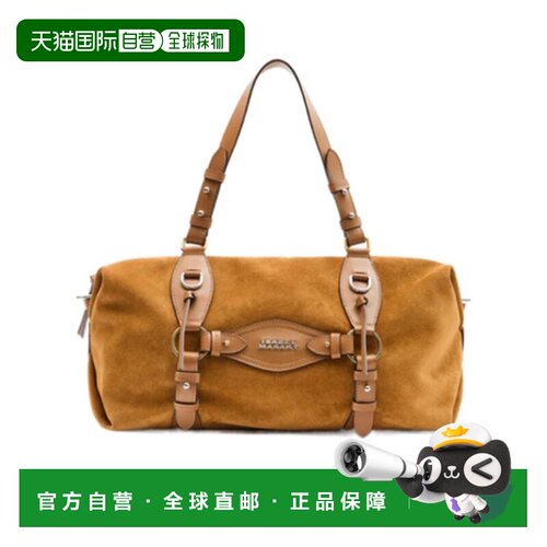Isabel Marant 拉链手提包单肩包斜挎包 PP0507FAD2C28M