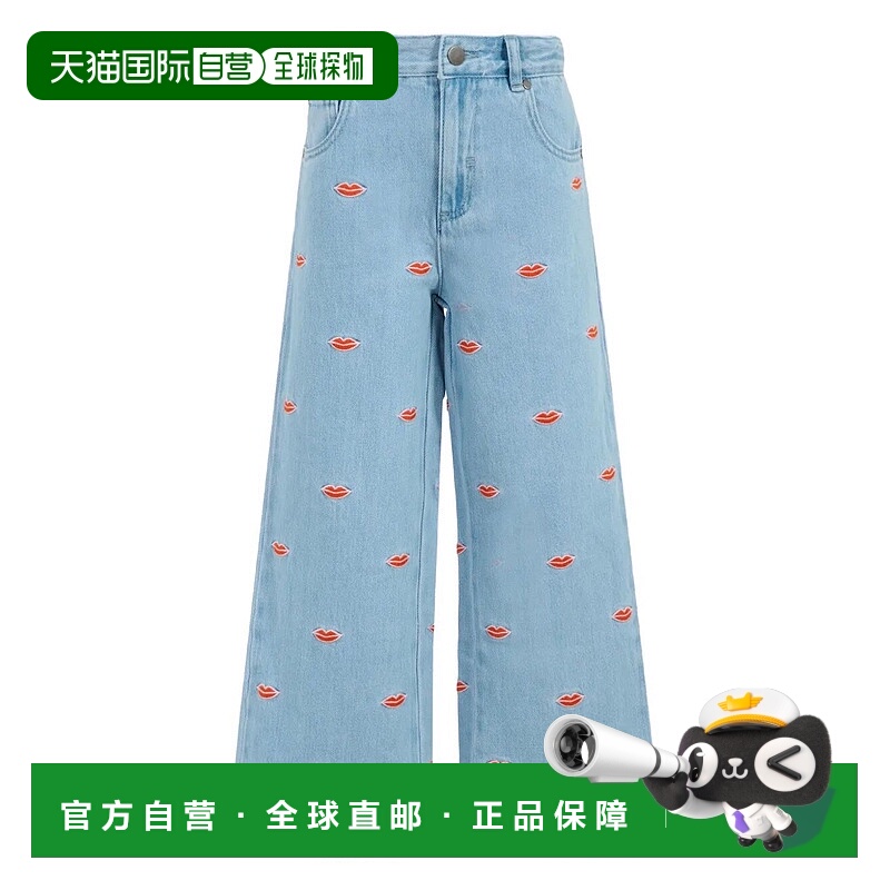 1h可退 欧洲直邮stella mccartney 少男 牛仔裤