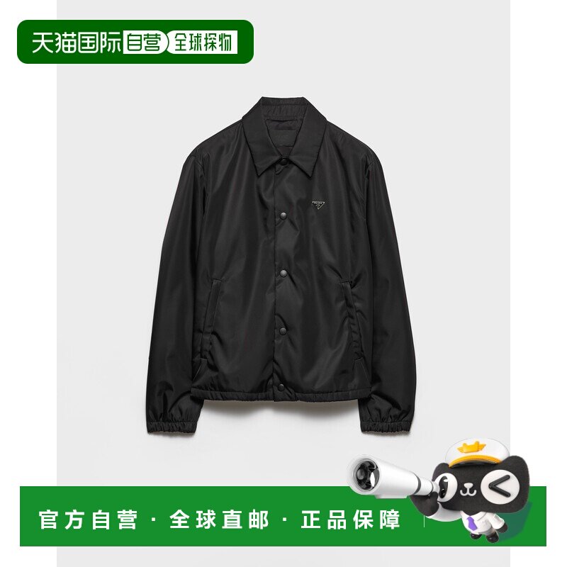 欧洲直邮PRADA(普拉达)Blouson en Re-Nylon夹克外套
