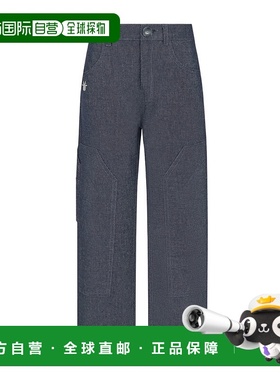 香港直邮Dior 阔腿休闲裤 5SBM21PANH