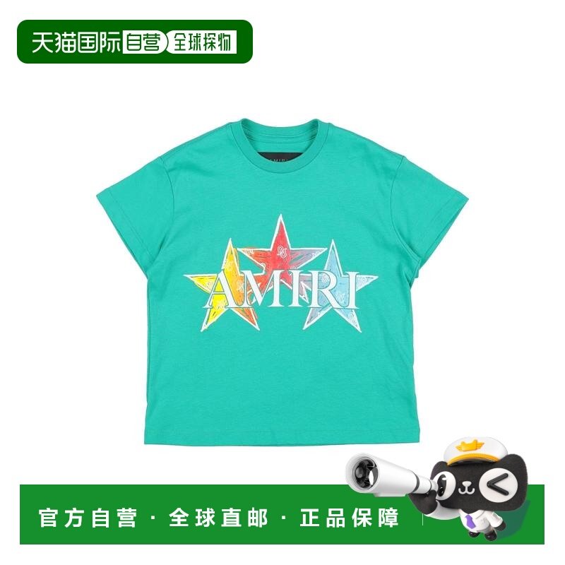 1h可退 香港直邮AMIRI 女童 T恤童装 green绿色 舒适时尚,童装/婴儿装/亲子装,T恤,淘宝优惠券,粉丝福利购,淘宝优惠卷