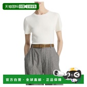 香港直邮VINCE beige米色 女士 毛衣 舒 羊毛羊绒混纺短袖 1h可退