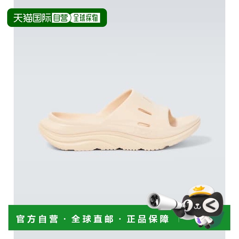 1h可退 香港直邮Hoka One One 男士 Ora Recovery 3 凉拖