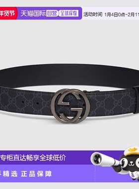 自营欧洲直邮Gucci古驰男士黑色经典老花帆布GG腰带情人节礼物