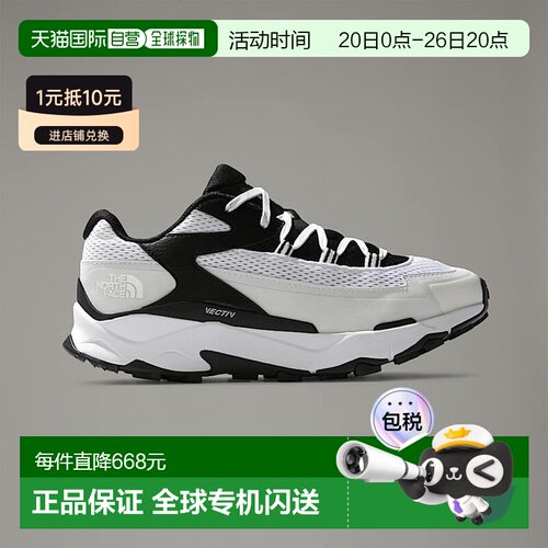 自营欧洲直邮北面VECTIV™ Taraval 男士登山鞋TheNorthFace