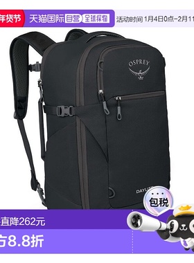 自营欧洲直邮Osprey Daylite Carry-On 35男女黑色涤纶随身旅行包