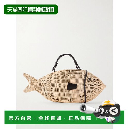 香港直邮Staud 女士 Cleo Fish 迷你皮革饰边拉菲草编织手提包 H2