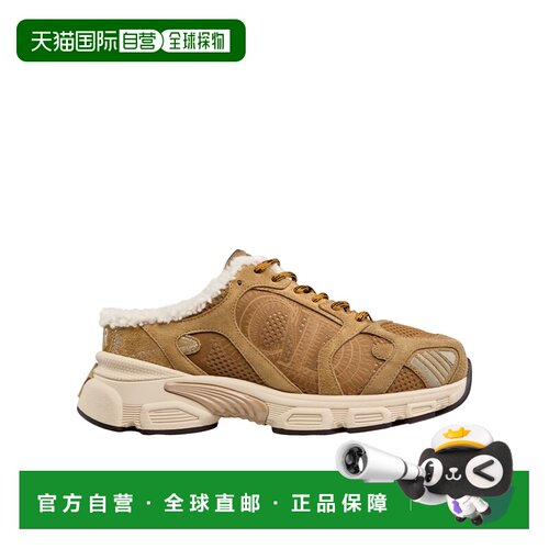 香港直邮Dior DiorAlps Dior Chrono 老爹鞋运动鞋 KCK456STX