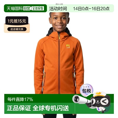 欧洲直邮KARPOS Veste Lavaredo GORE-TEX Infinium™滑雪衣