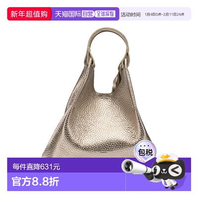 欧洲直邮gianni chiarini 女士 单肩包托特包手提包