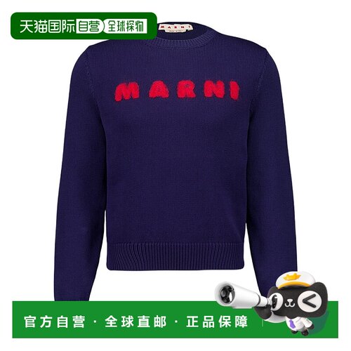 香港直邮Marni 长袖毛衣 GCMG0458Q0UFC659
