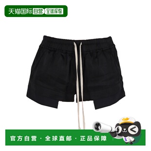 瑞克 欧文斯 四角裤 香港直邮rick FOG owens SHORTS 1h可退 女士