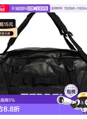 欧洲直邮ADIDAS Terrex Xperior Expedition 50升 Duffel 行李袋
